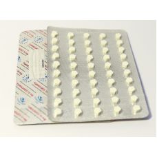 Туринабол EPF 100 таблеток (1таб 10 мг)